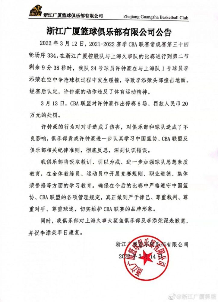 看到志愿者和工作人员在这里所做的所有工作，令人惊叹。